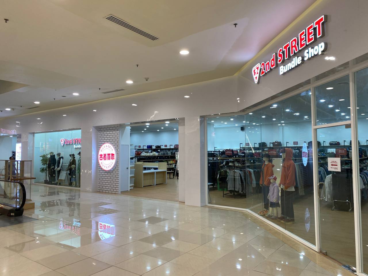 2ndStreet Store