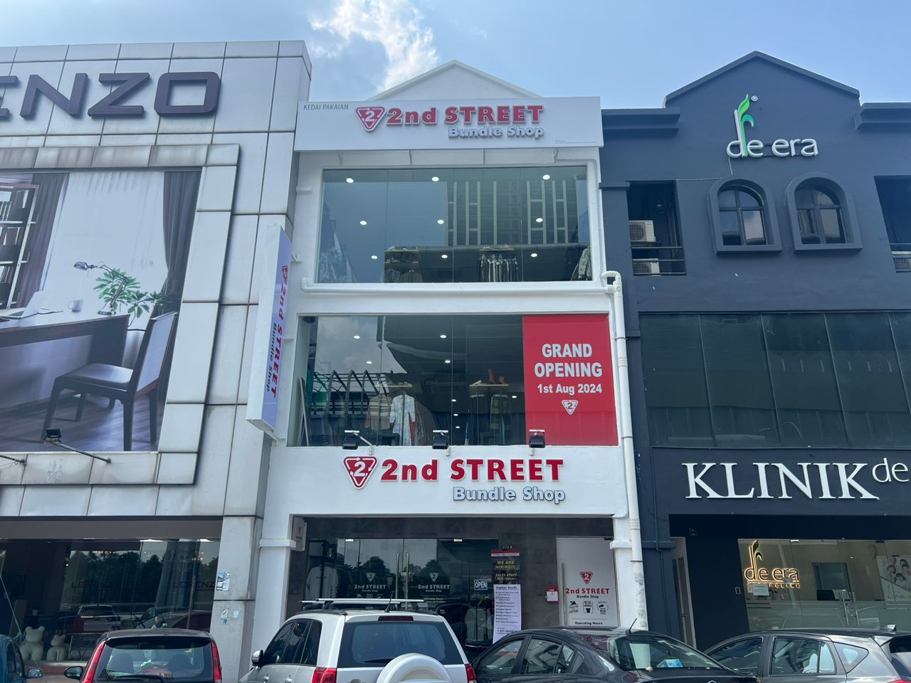 2ndStreet Store