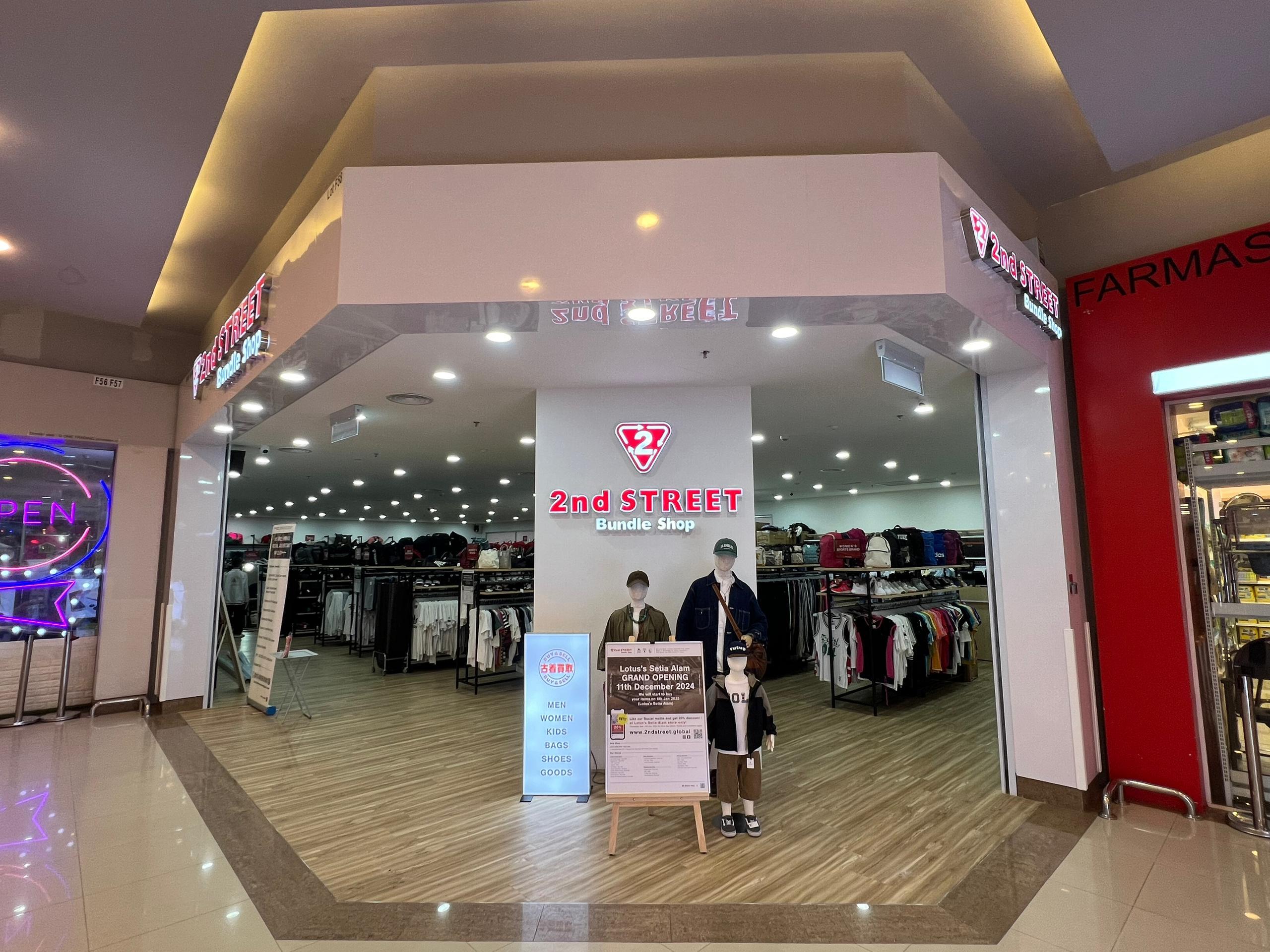 2ndStreet Store